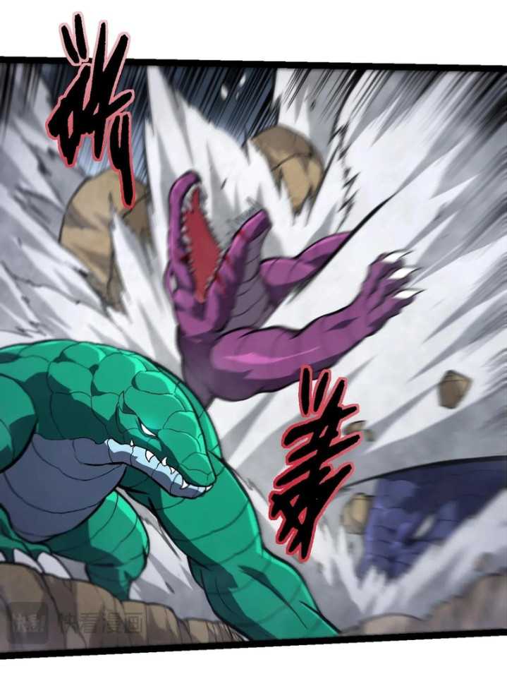 Evolution Begins With A Big Tree Chapter 378 Image 42