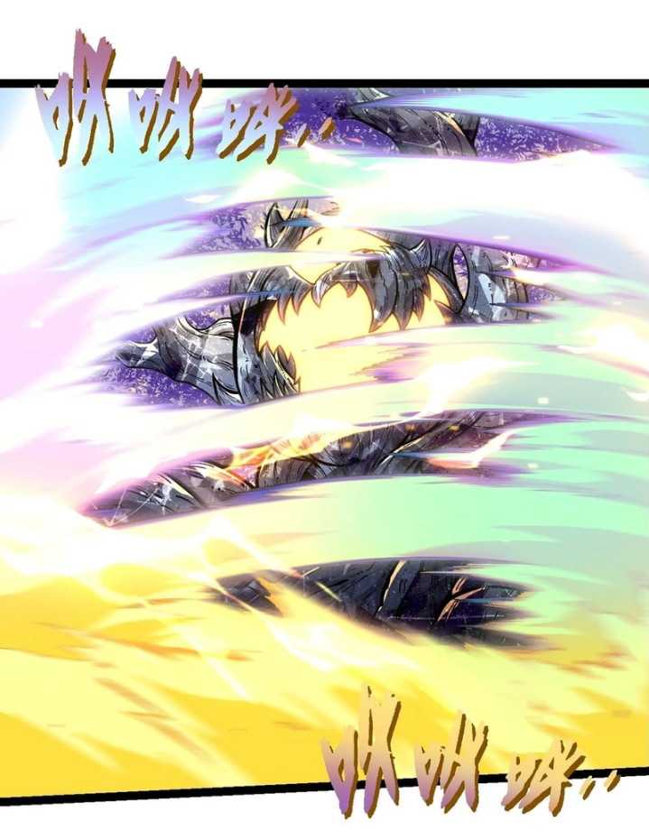 Evolution Begins With A Big Tree Chapter 380 Image 16