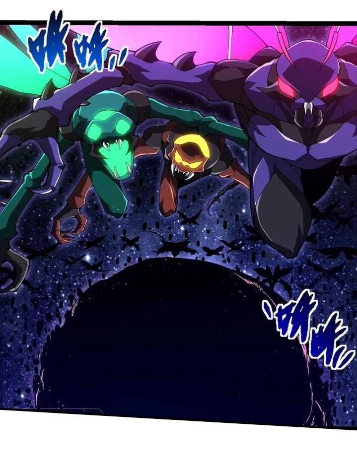 Evolution Begins With A Big Tree Chapter 381 Image 3