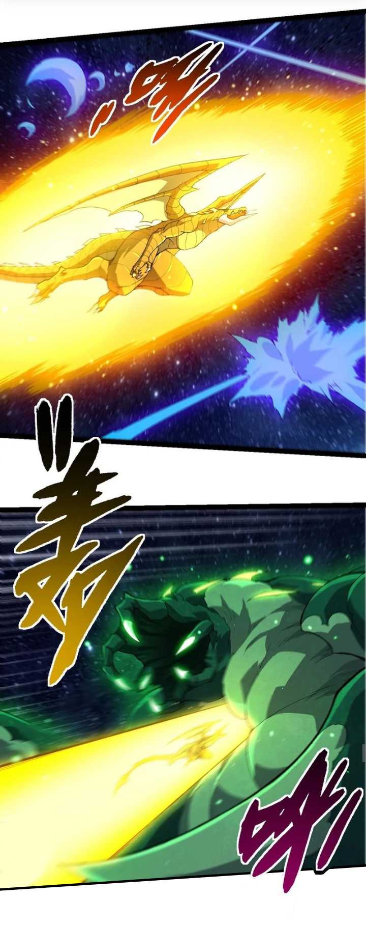 Evolution Begins With A Big Tree Chapter 381 Image 41