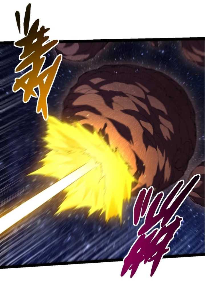 Evolution Begins With A Big Tree Chapter 381 Image 42