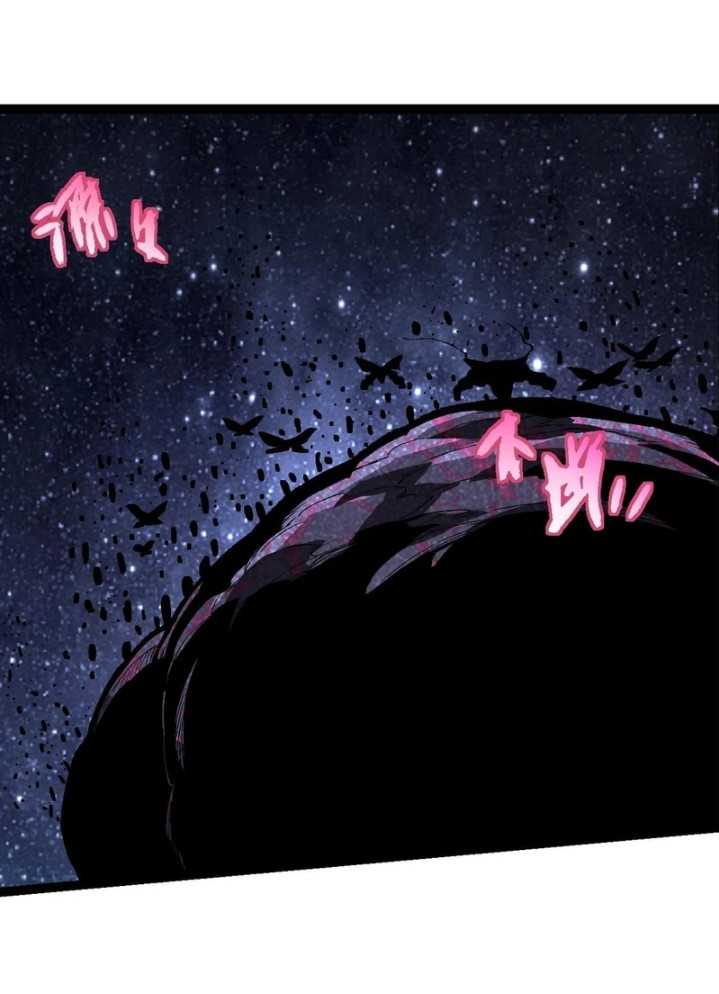 Evolution Begins With A Big Tree Chapter 381 Image 53