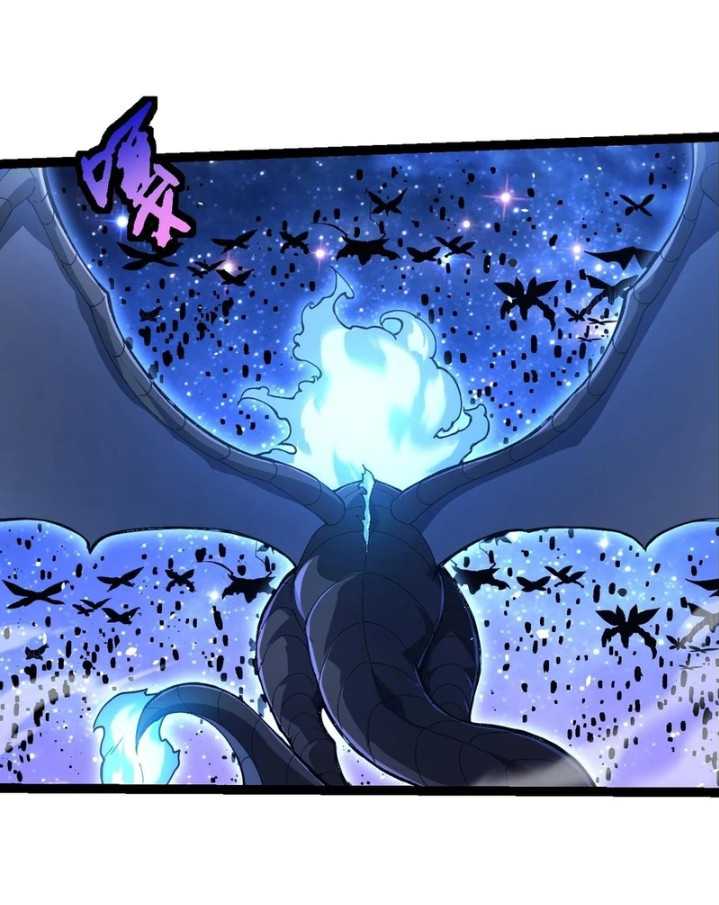 Evolution Begins With A Big Tree Chapter 382 Image 8