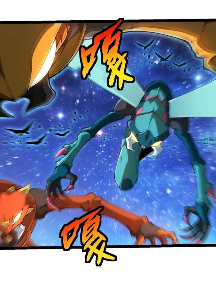 Evolution Begins With A Big Tree Chapter 382 Image 36