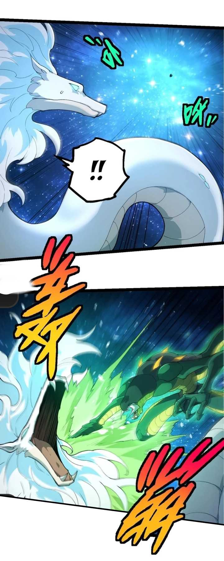 Evolution Begins With A Big Tree Chapter 382 Image 56