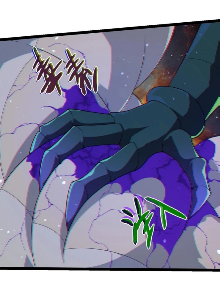 Evolution Begins With A Big Tree Chapter 383 Image 3