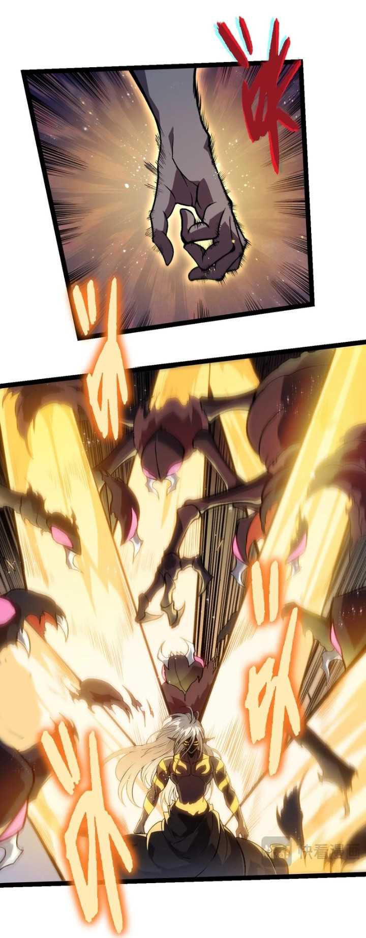 Evolution Begins With A Big Tree Chapter 385 Image 15