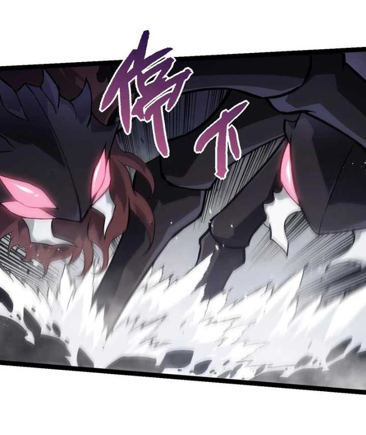 Evolution Begins With A Big Tree Chapter 385 Image 18