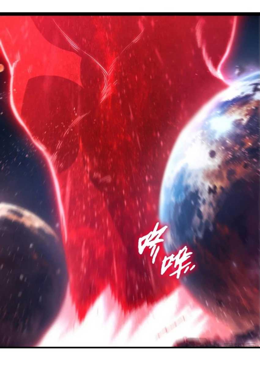 Evolution Begins With A Big Tree Chapter 386 Image 23