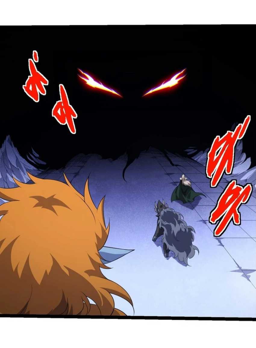 Evolution Begins With A Big Tree Chapter 387 Image 5