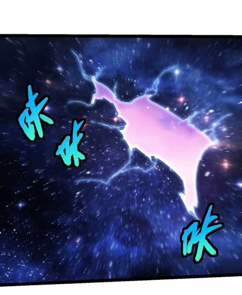 Evolution Begins With A Big Tree Chapter 387 Image 50