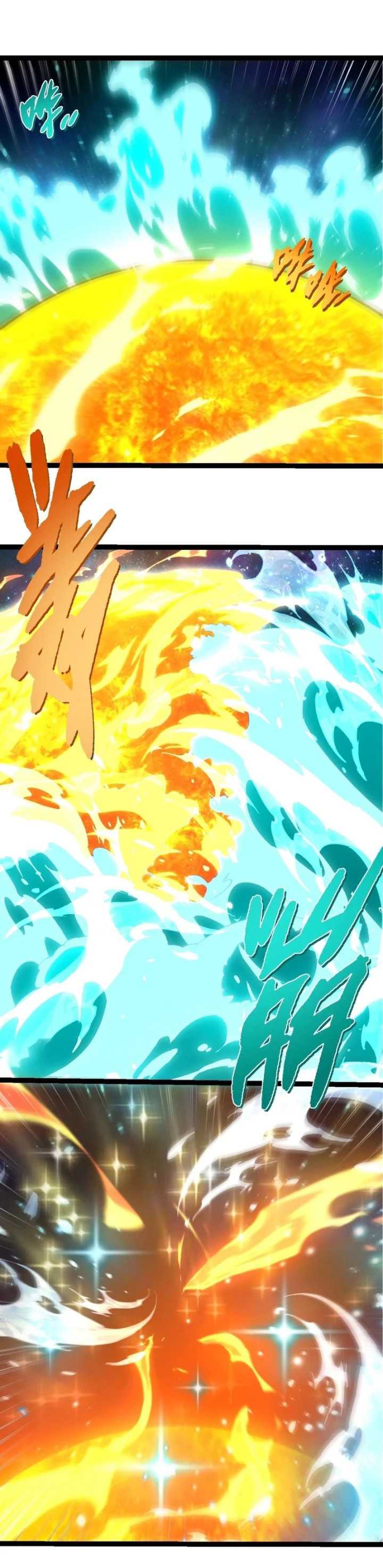 Evolution Begins With A Big Tree Chapter 388 Image 6