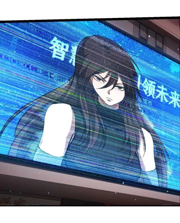 Evolution Begins With A Big Tree Chapter 391 Image 43