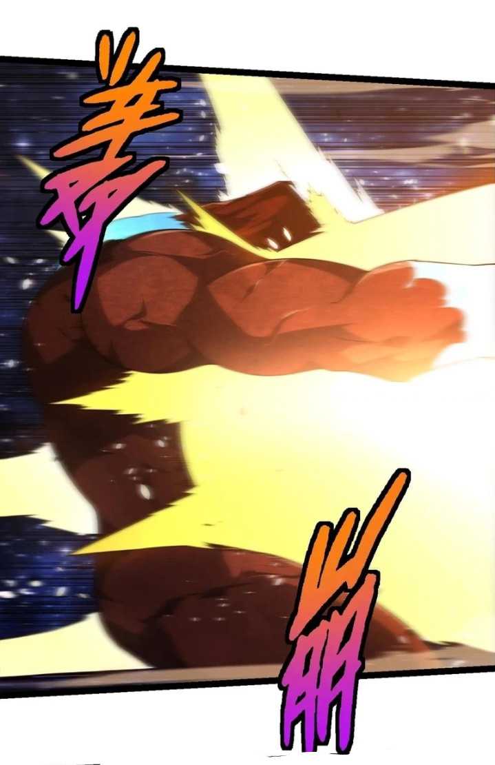 Evolution Begins With A Big Tree Chapter 394 Image 11