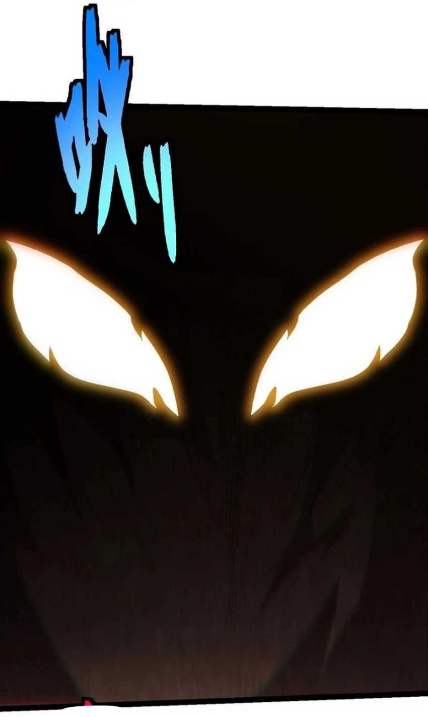 Evolution Begins With A Big Tree Chapter 398 Image 9