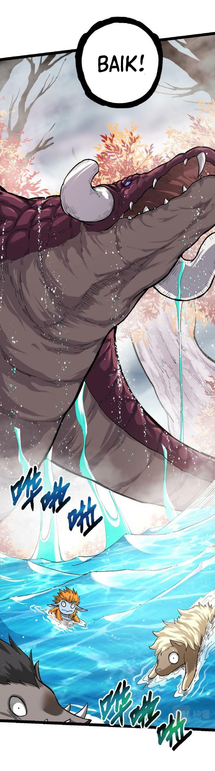 Evolution Begins With A Big Tree Chapter 40 Image 12