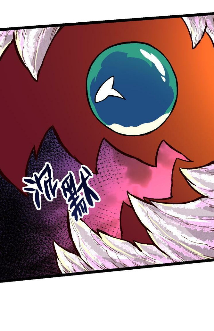 Evolution Begins With A Big Tree Chapter 40 Image 20