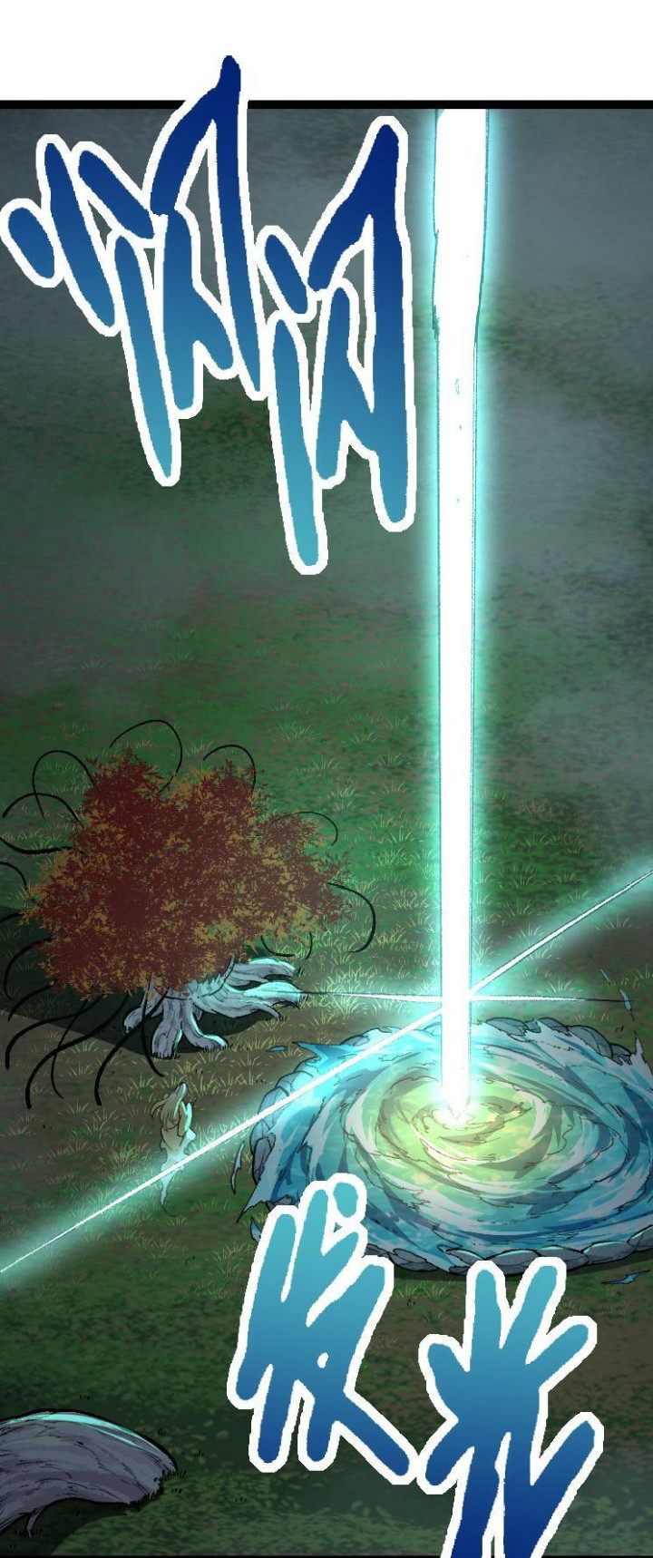 Evolution Begins With A Big Tree Chapter 40 Image 26