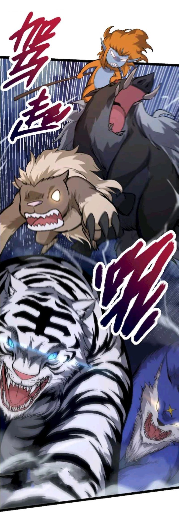 Evolution Begins With A Big Tree Chapter 40 Image 35