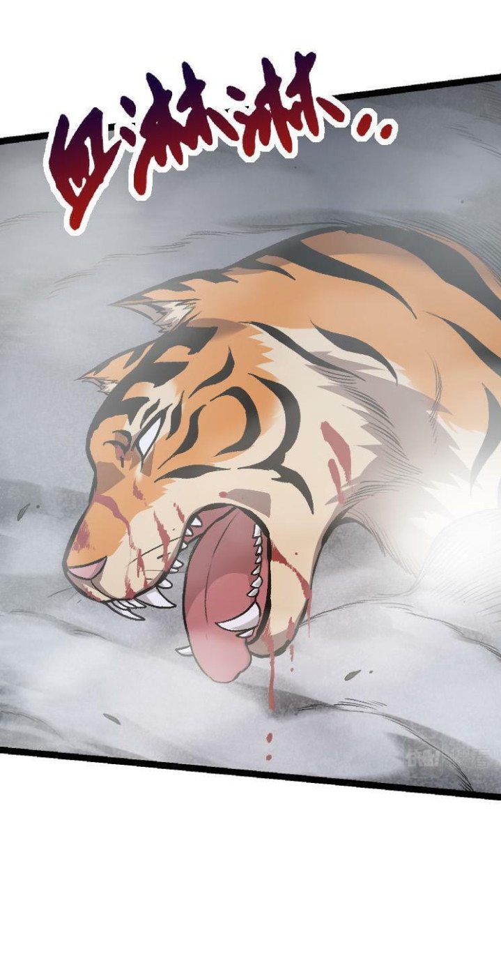 Evolution Begins With A Big Tree Chapter 40 Image 41