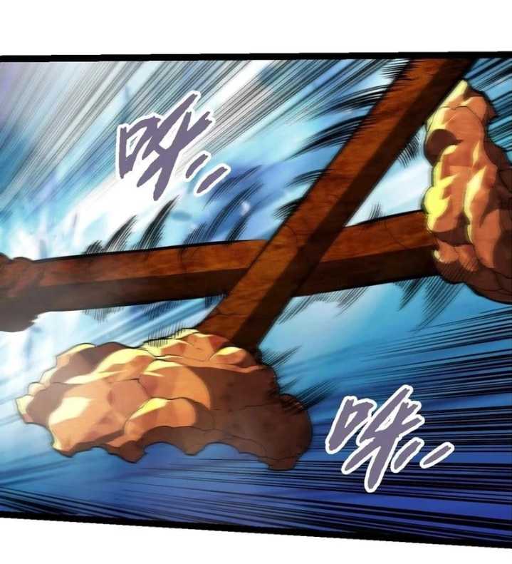 Evolution Begins With A Big Tree Chapter 403 Image 4