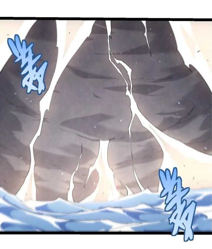 Evolution Begins With A Big Tree Chapter 404 Image 9