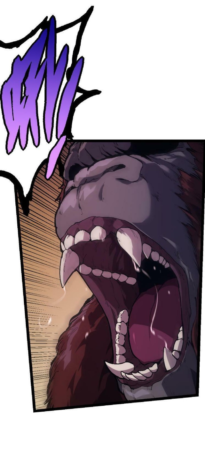 Evolution Begins With A Big Tree Chapter 41 Image 9