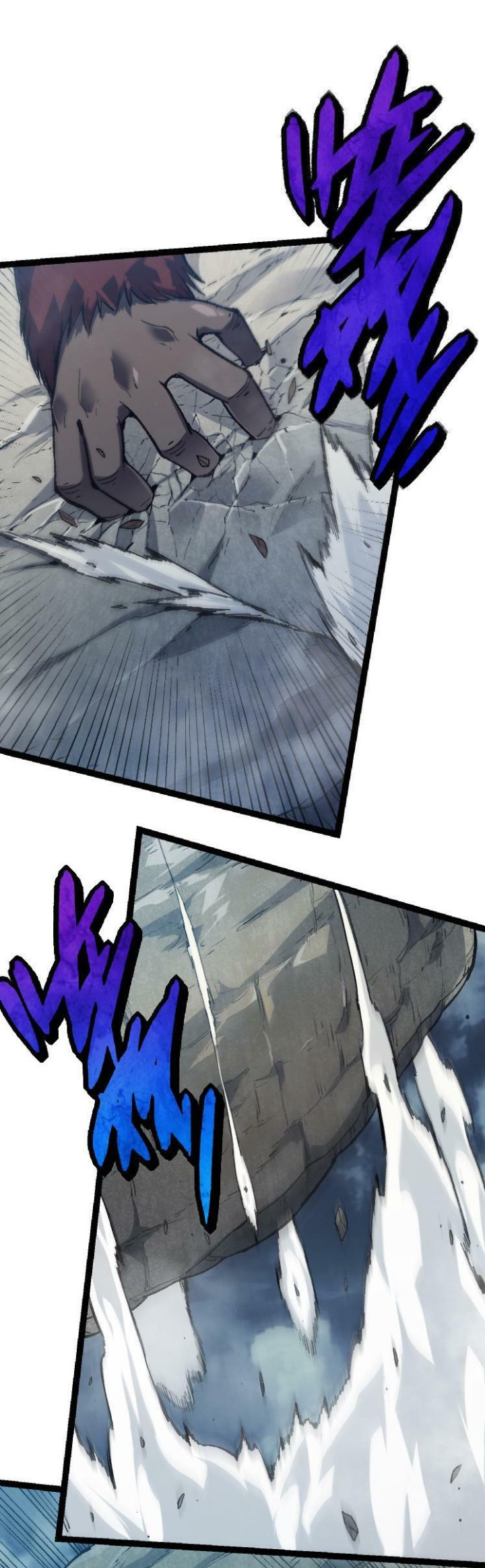 Evolution Begins With A Big Tree Chapter 41 Image 14