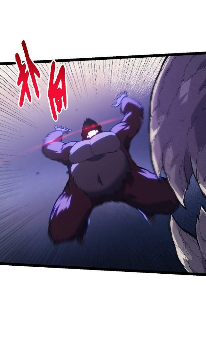 Evolution Begins With A Big Tree Chapter 41 Image 28