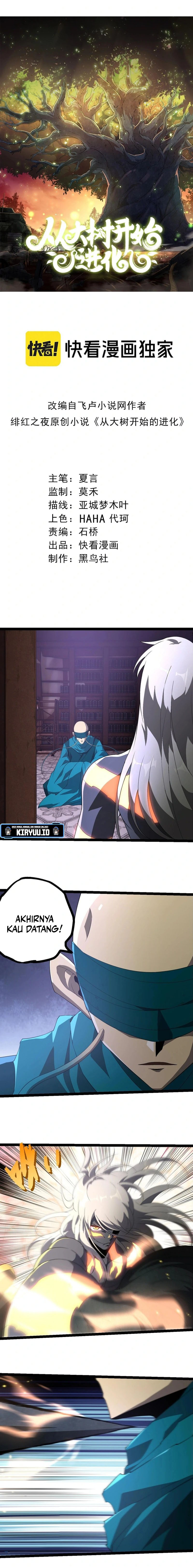 Evolution Begins With A Big Tree Chapter 412 Image 1