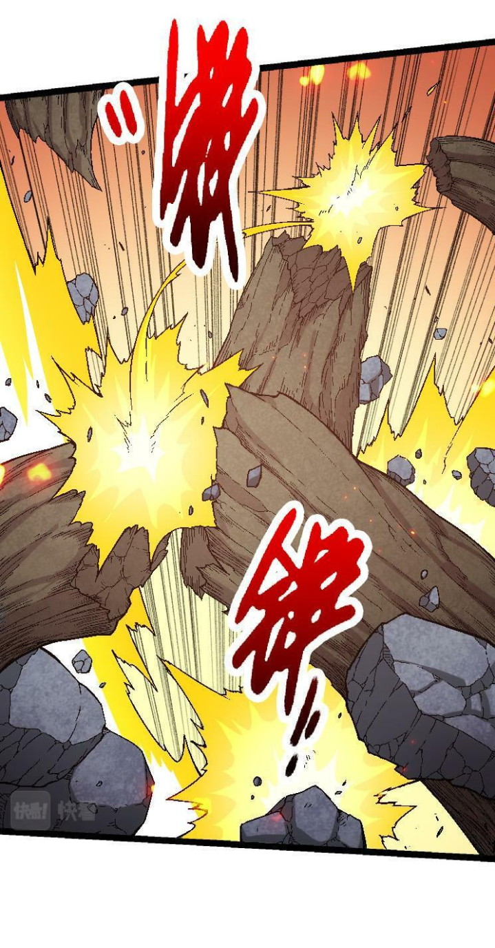 Evolution Begins With A Big Tree Chapter 42 Image 3