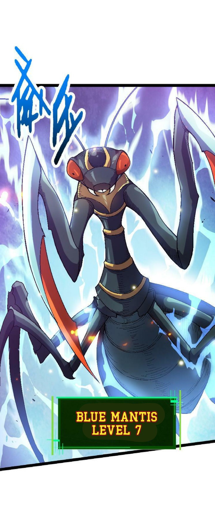 Evolution Begins With A Big Tree Chapter 42 Image 5