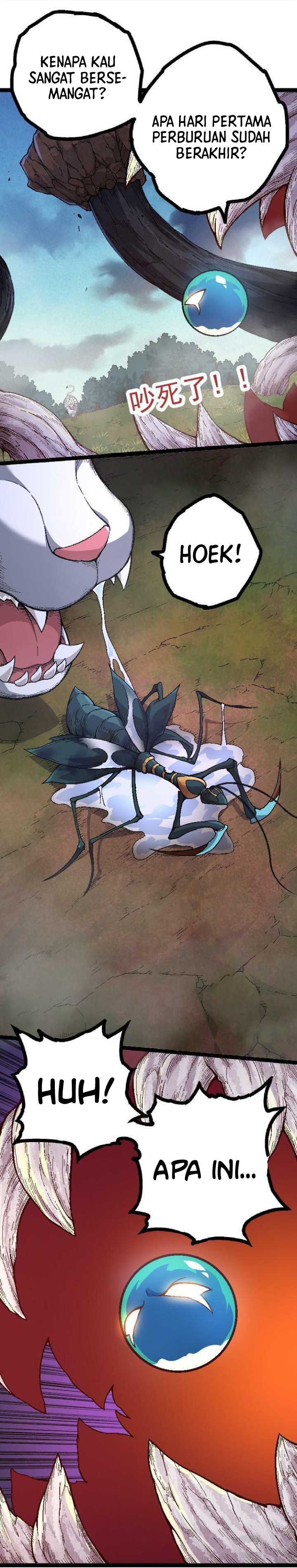 Evolution Begins With A Big Tree Chapter 42 Image 24