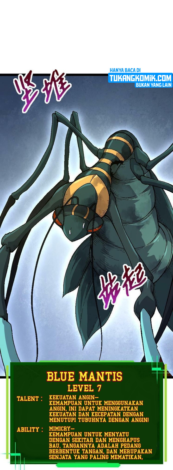 Evolution Begins With A Big Tree Chapter 42 Image 25