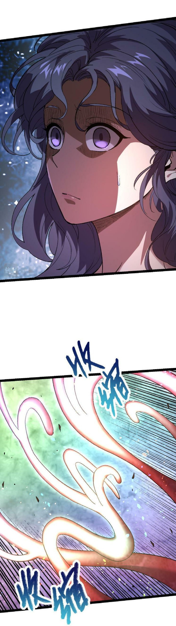 Evolution Begins With A Big Tree Chapter 43 Image 12