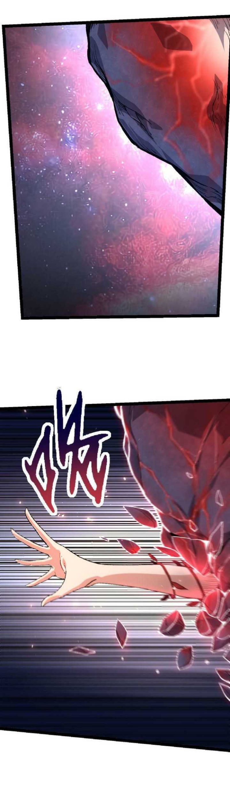 Evolution Begins With A Big Tree Chapter 46 Image 6