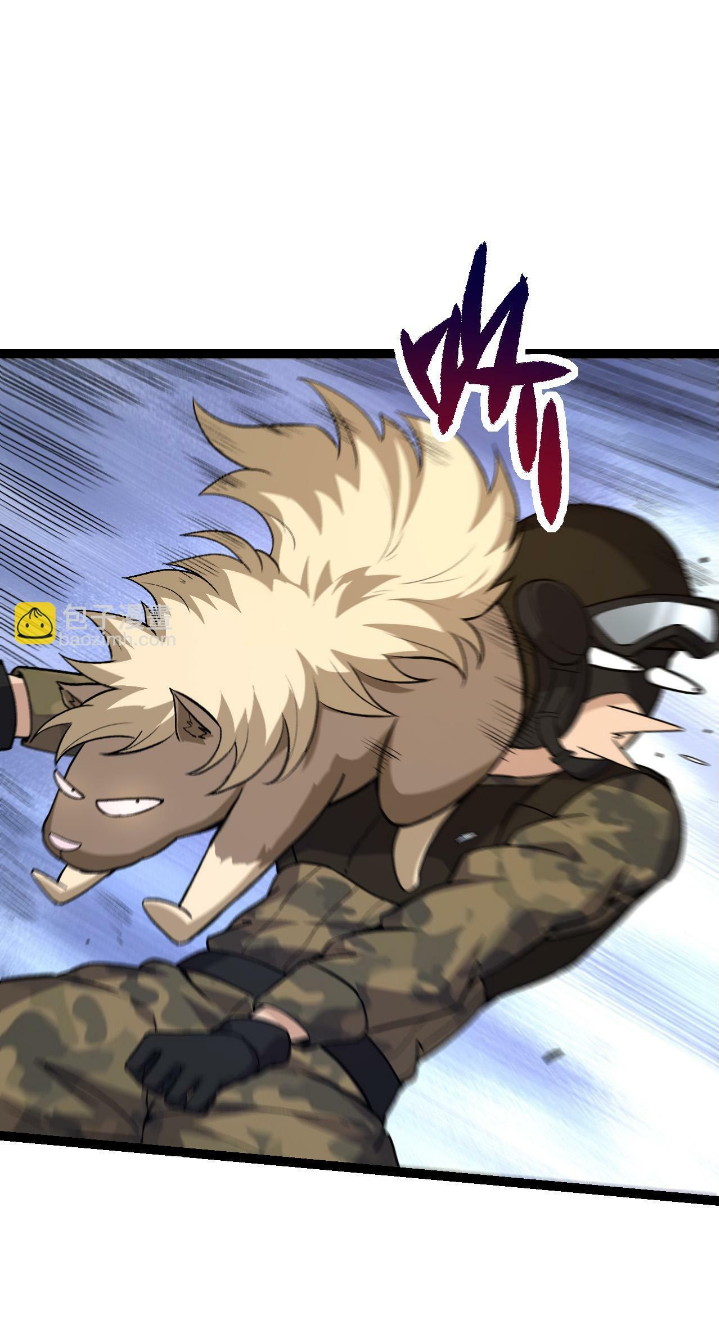 Evolution Begins With A Big Tree Chapter 52 Image 25