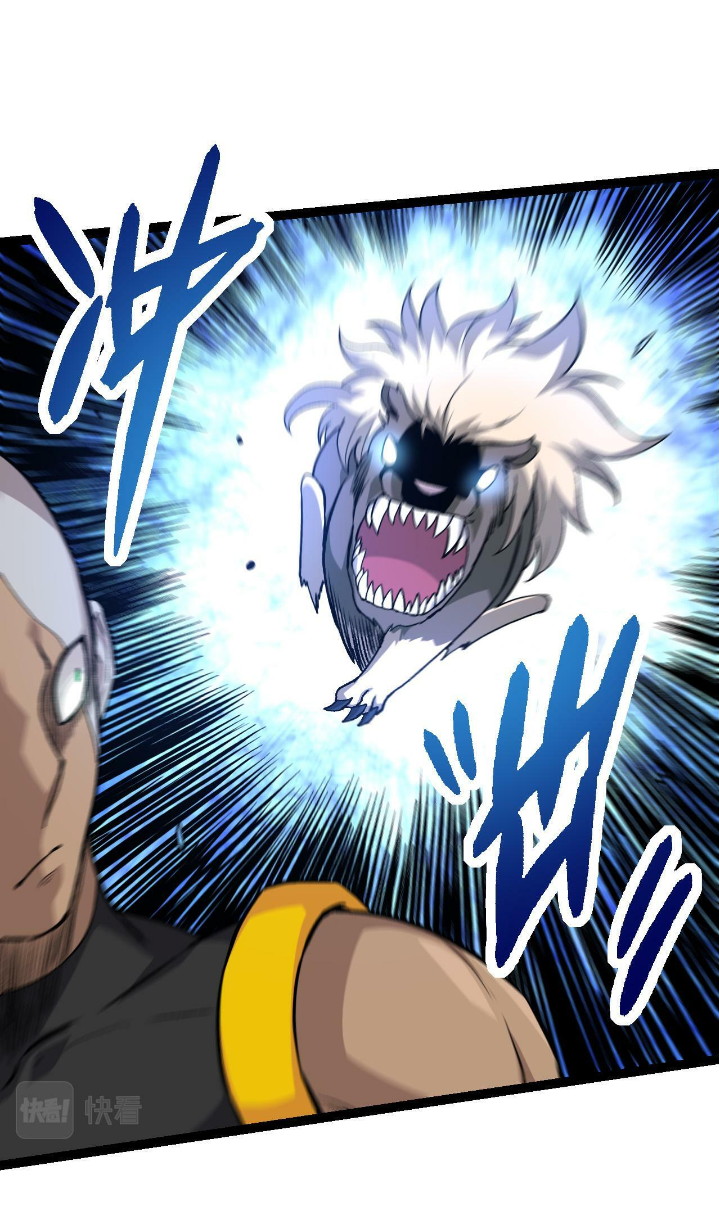 Evolution Begins With A Big Tree Chapter 52 Image 37