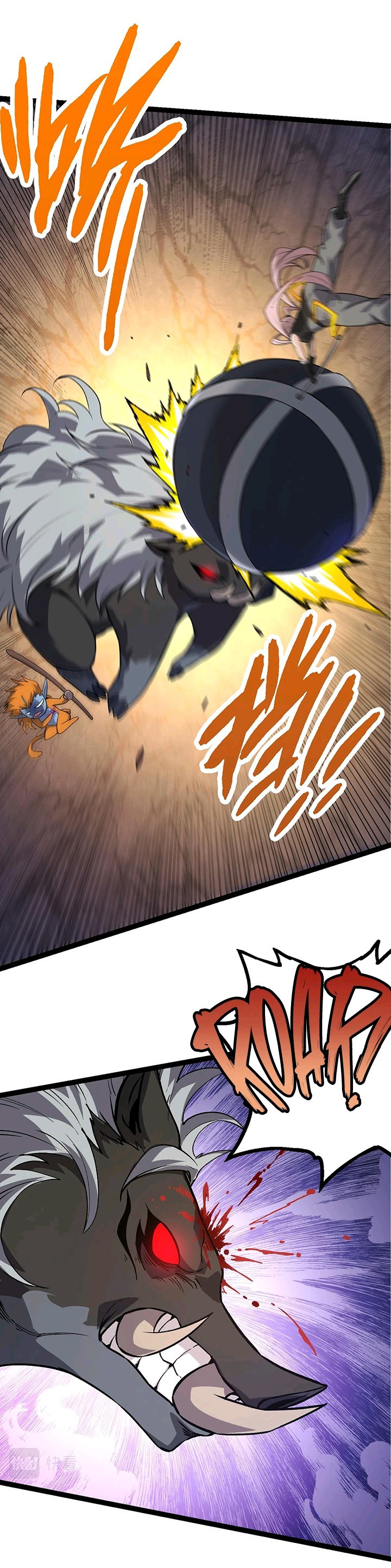 Evolution Begins With A Big Tree Chapter 52 Image 40