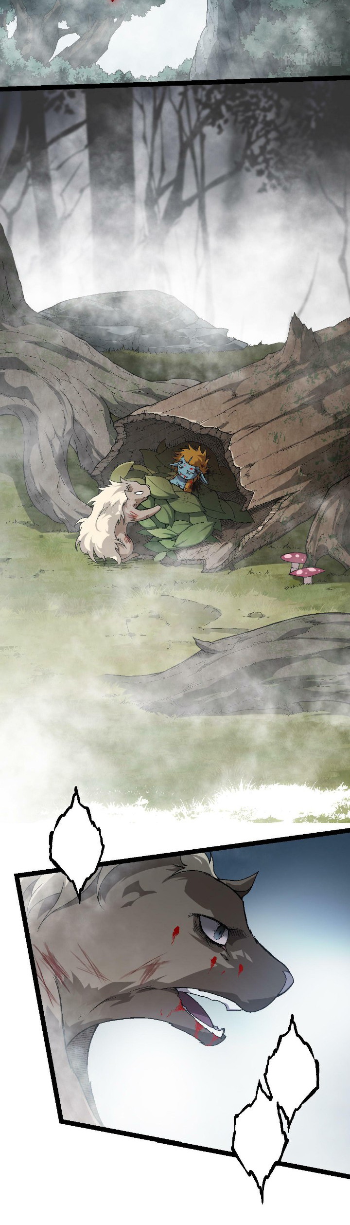 Evolution Begins With A Big Tree Chapter 55 Image 14