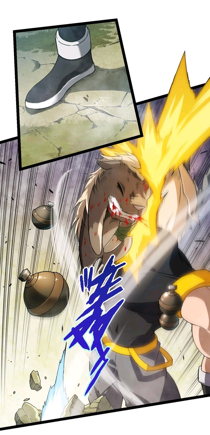 Evolution Begins With A Big Tree Chapter 55 Image 25