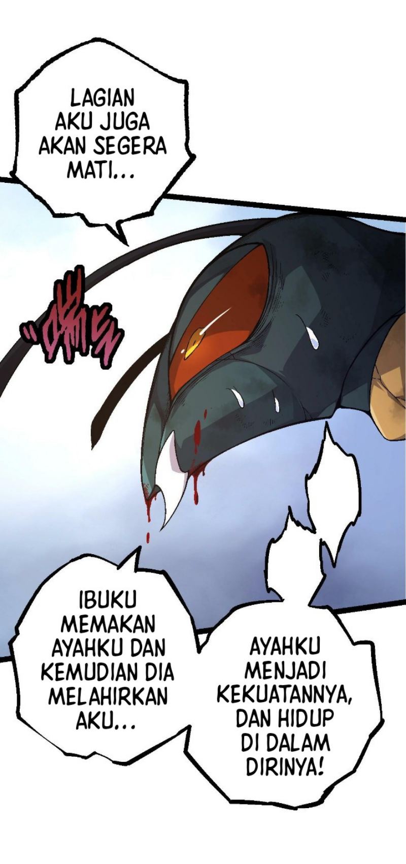 Evolution Begins With A Big Tree Chapter 59 Image 11