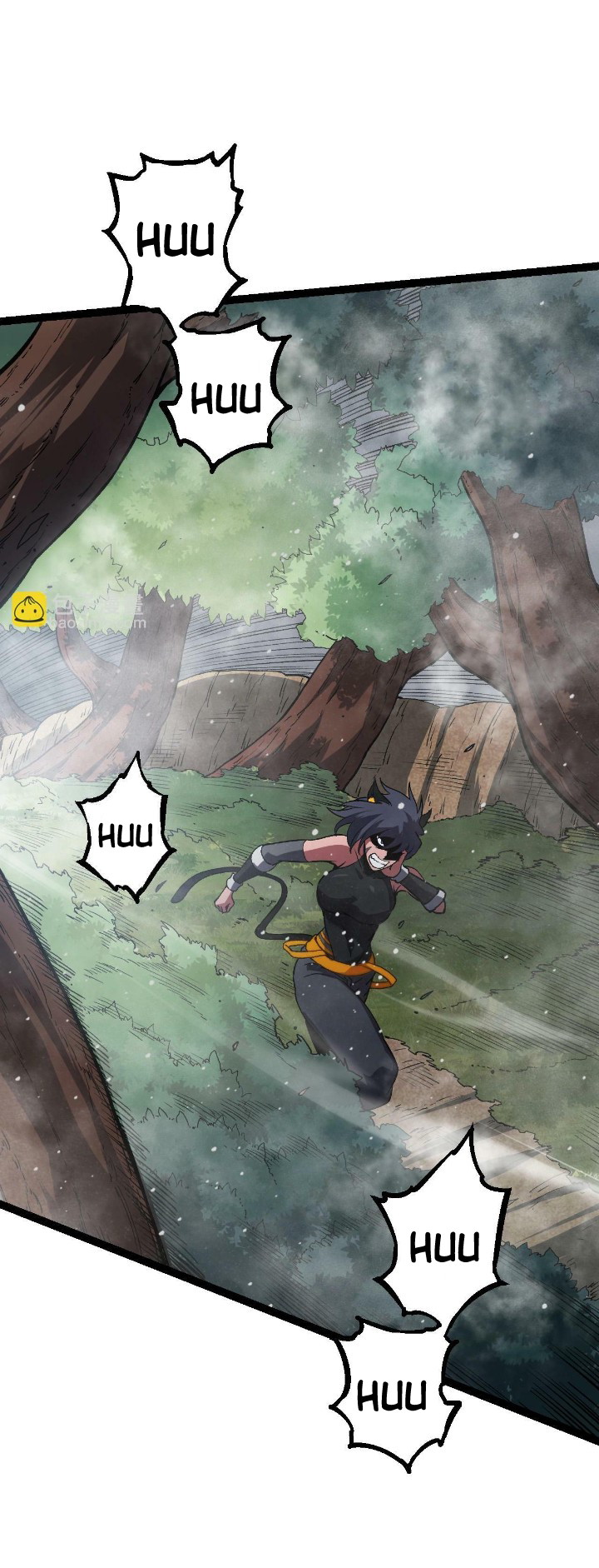 Evolution Begins With A Big Tree Chapter 61 Image 12