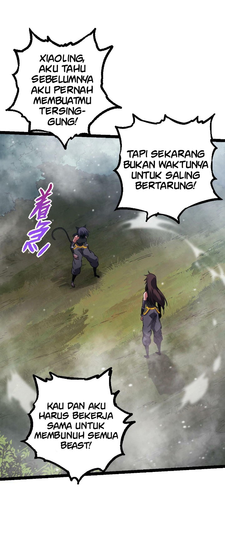 Evolution Begins With A Big Tree Chapter 61 Image 26