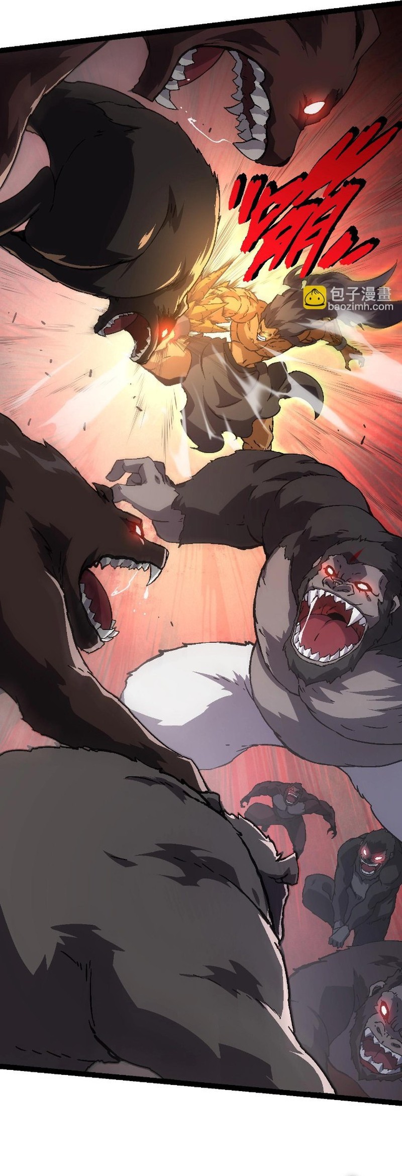 Evolution Begins With A Big Tree Chapter 80 Image 17