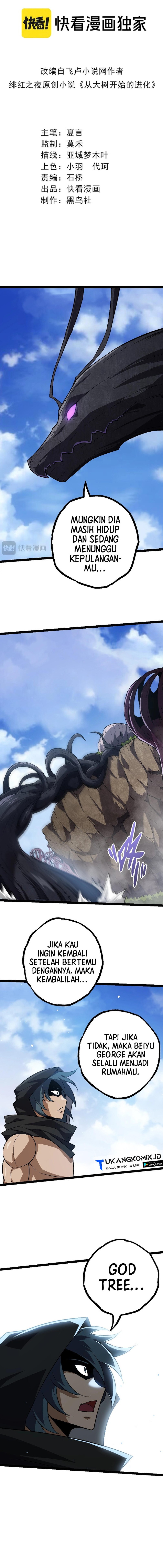 Evolution Begins With A Big Tree Chapter 81 Image 0