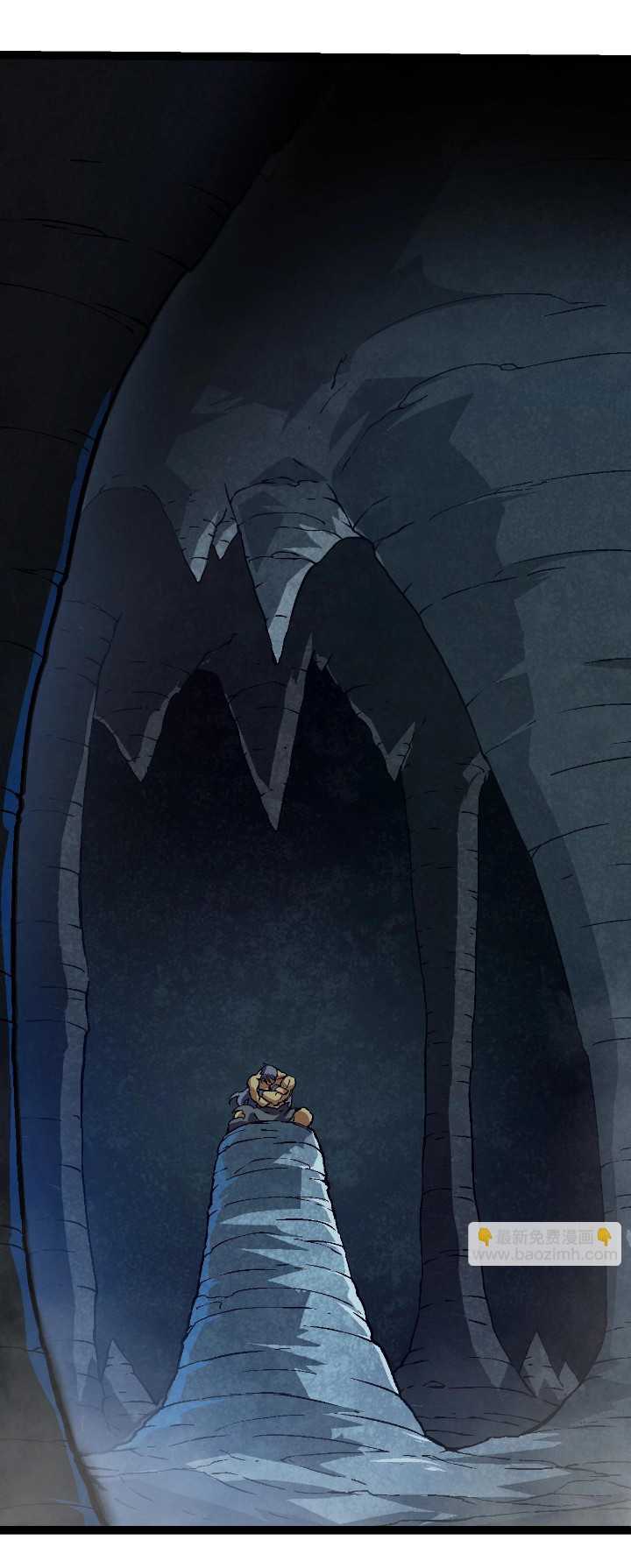 Evolution Begins With A Big Tree Chapter 87 Image 24