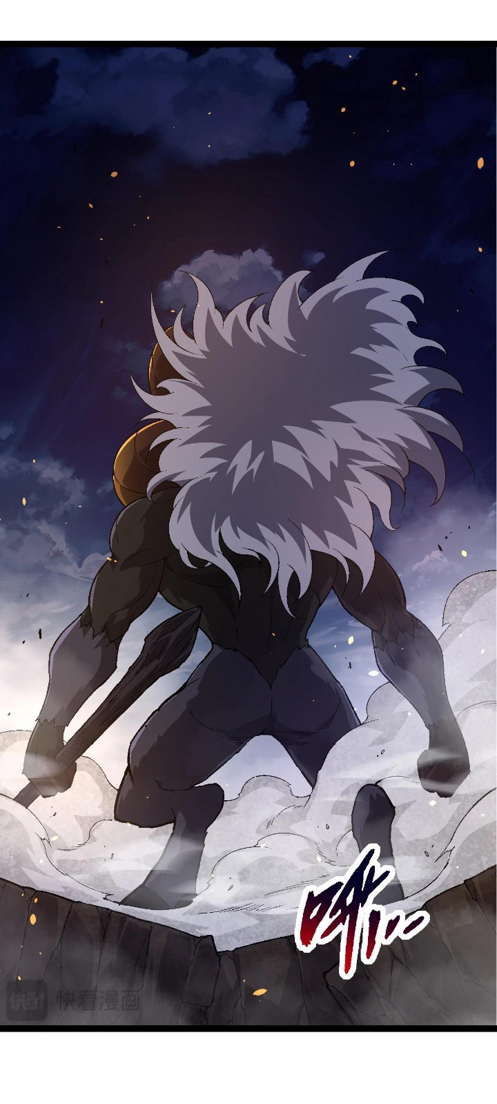 Evolution Begins With A Big Tree Chapter 94 Image 2