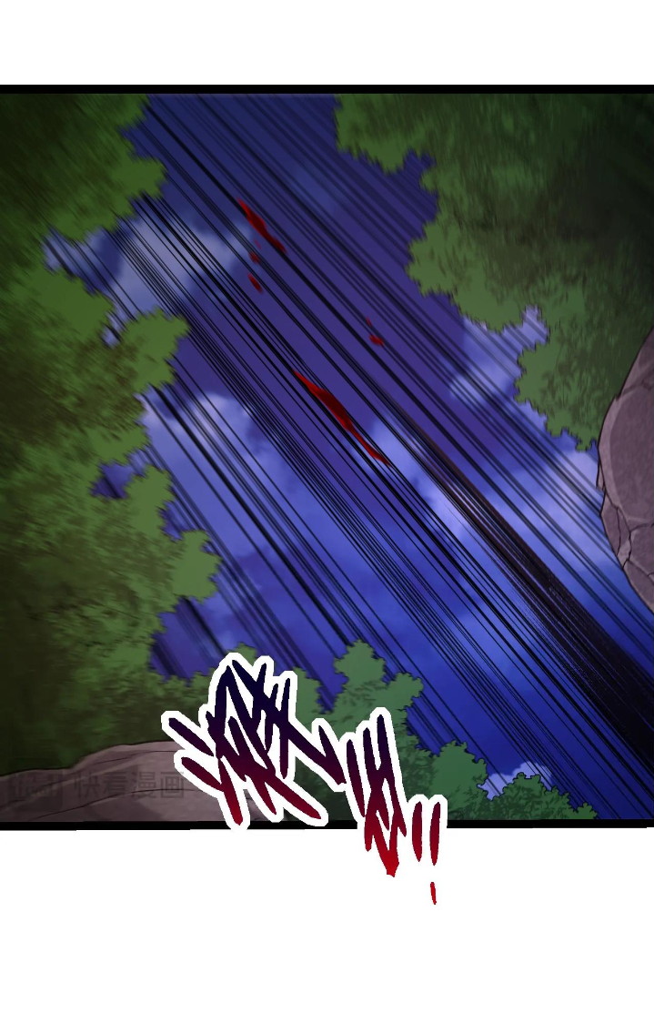 Evolution Begins With A Big Tree Chapter 94 Image 8