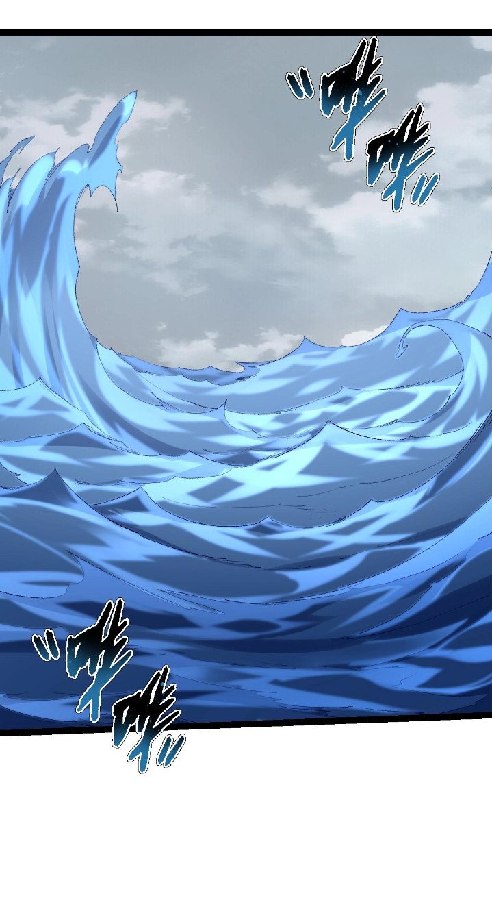 Evolution Begins With A Big Tree Chapter 96 Image 2